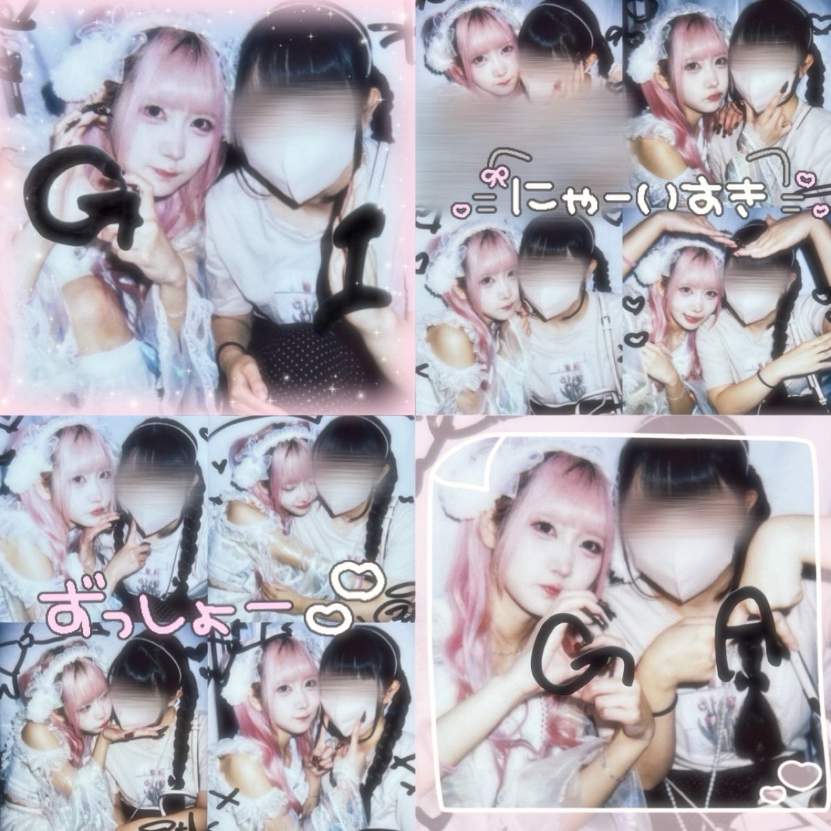 IAMAI_0v0's tweet image. 🤍1018🤍
2年連続で幕張メッセでライブ見れて幸( ᴖ ̫ᴖ )🫶🏻🌟しかも今年はちゃんとした（）ステージの方でステップアップしたねえの顔つき🥹ｗｗｗまじで部屋汚いけどわたしの家に前泊しても良いからろあちゃんまた千葉おいでね😻💕
#ぽんこちゅろあちゃ