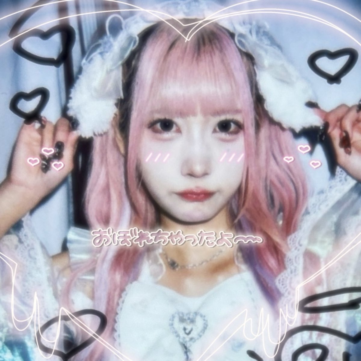 IAMAI_0v0's tweet image. 🤍1018🤍
2年連続で幕張メッセでライブ見れて幸( ᴖ ̫ᴖ )🫶🏻🌟しかも今年はちゃんとした（）ステージの方でステップアップしたねえの顔つき🥹ｗｗｗまじで部屋汚いけどわたしの家に前泊しても良いからろあちゃんまた千葉おいでね😻💕
#ぽんこちゅろあちゃ