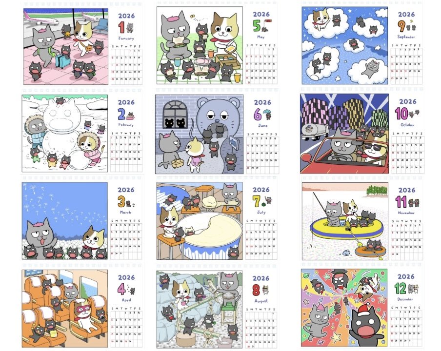 2026年度カレンダー発売中です
(ステッカー付)

ご購入ご希望の方は
このポストにリプまたは
僕宛にDMにてご連絡くださいませ
(1500円+送料430円)
⭐️お支払いは銀行振込or PayPay払い

ちなみにレターパックでの発送なので
カレンダー複数冊、同人誌数冊ご購入でも同額の送料です　ぜひこの機会に🐈‍⬛✨