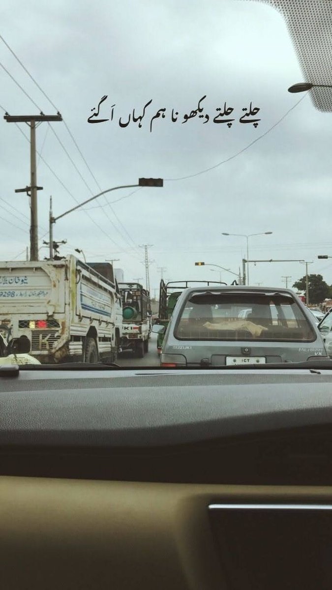 murtajiz_shah5's tweet image. Ham kahaan aa gyae 😑

#viralpost #fypviraltwitter #promaxlions