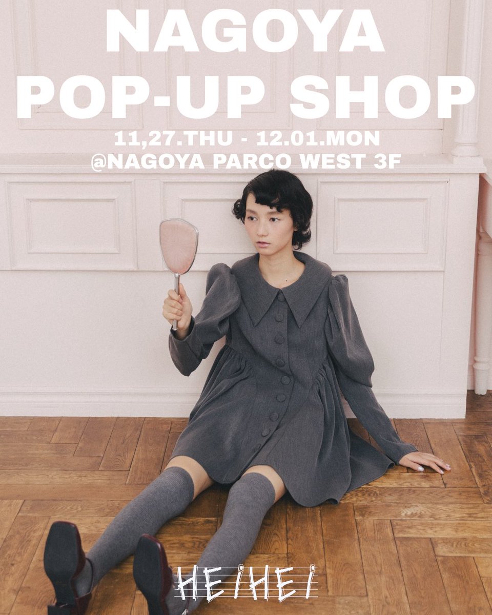 HEIHEI (@heihei_official) / Posts / X