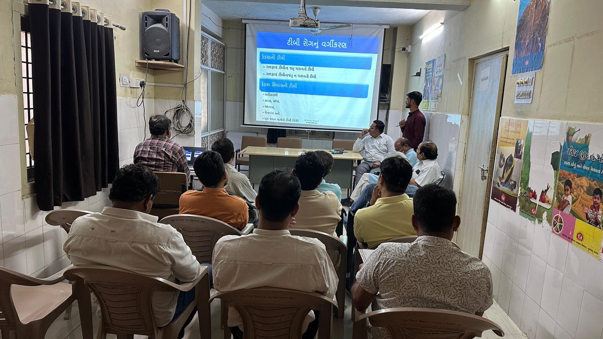 કચેરી ખાતે રાણાવાવ તાલુકાના જનરલ પ્રેક્ટિસનર ડોક્ટરોના વર્કશોપનું આયોજન કર્યું.સરકાર,આરોગ્ય વિભાગની વિવિધ યોજના,કાર્યક્રમ,TB રોગ વિશે માહિતી આપવામાં આવી.જાહેર આરોગ્યમાં ખાનગી તબીબની ભાગીદારી પર વિસ્તૃત ચર્ચા કરી.સૌના સહિયારા યત્નથી #TBMuktBharat અભિયાનની સાર્થકતાની નેમ વ્યક્ત કરી