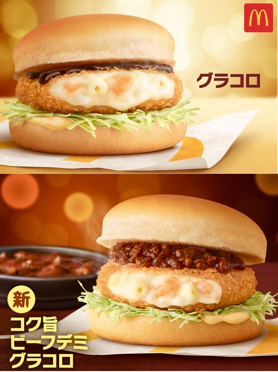 ぽんぽこたぬき (@tanukixponpoko) / Posts / X