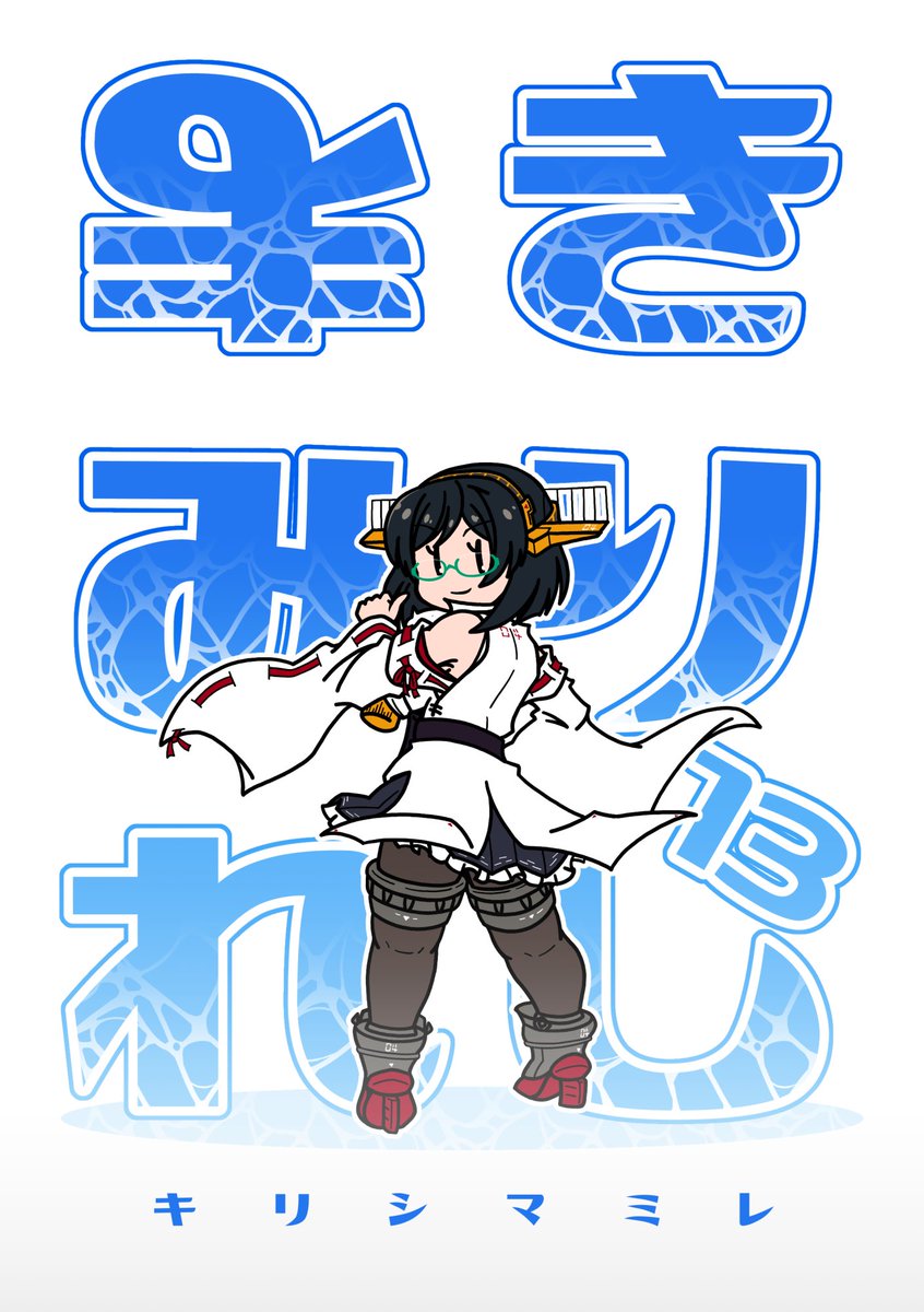 ♡JAN様♡専用です。 UMIさん専用 みぃ様 ミユ 様 Amazon.co.jp: Zex Zx Character Deck Azumi