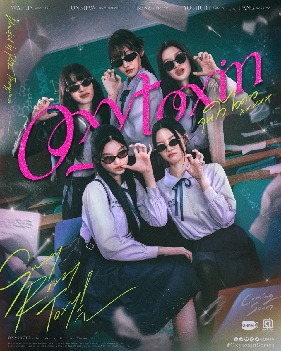 GMMTV's tweet photo. Oxytoxin จุนใจไอดาว
🎥 https://t.co/lrAIXFDRFa 

Official Account : https://t.co/ftjoT62NDf 

#OxytoxinSeries
#GMMTV2026
@waifha_ @t0nnkhaw @kunbentsu @ygyoghurtyy @PSabsima https://t.co/ZL1VkaCRfM
