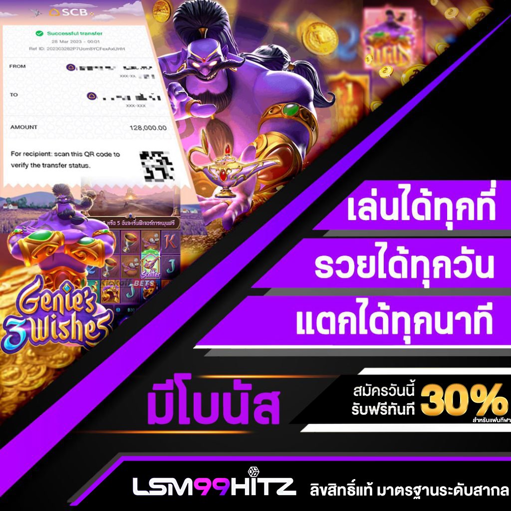 _promax168's tweet image. บวกนิดหน่อย แต่บ่อยนิดนึง ไปตามนะ 🤩

คลิกเลย 👉🏻  abbriv.co/@Sbw630

 #LSM99hitZ  #สล็อต #สล็อตเว็บตรง 
  #ถอนได้ไม่มีอั้น #เว็บตรงเงินชัวร์