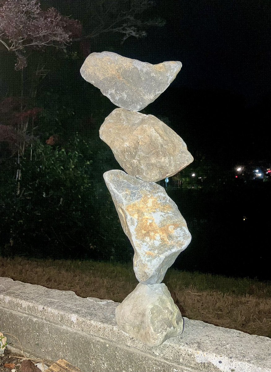 前のめりな小品

#文サ下石積み部