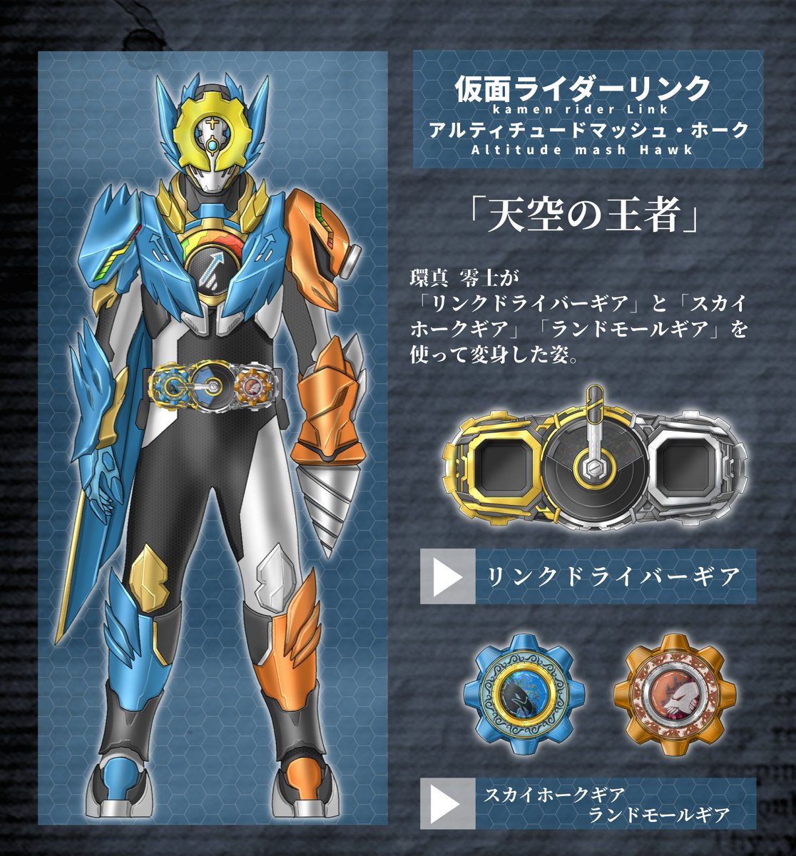 からふるいろ🌈 (@colorful_co2) / Posts / X