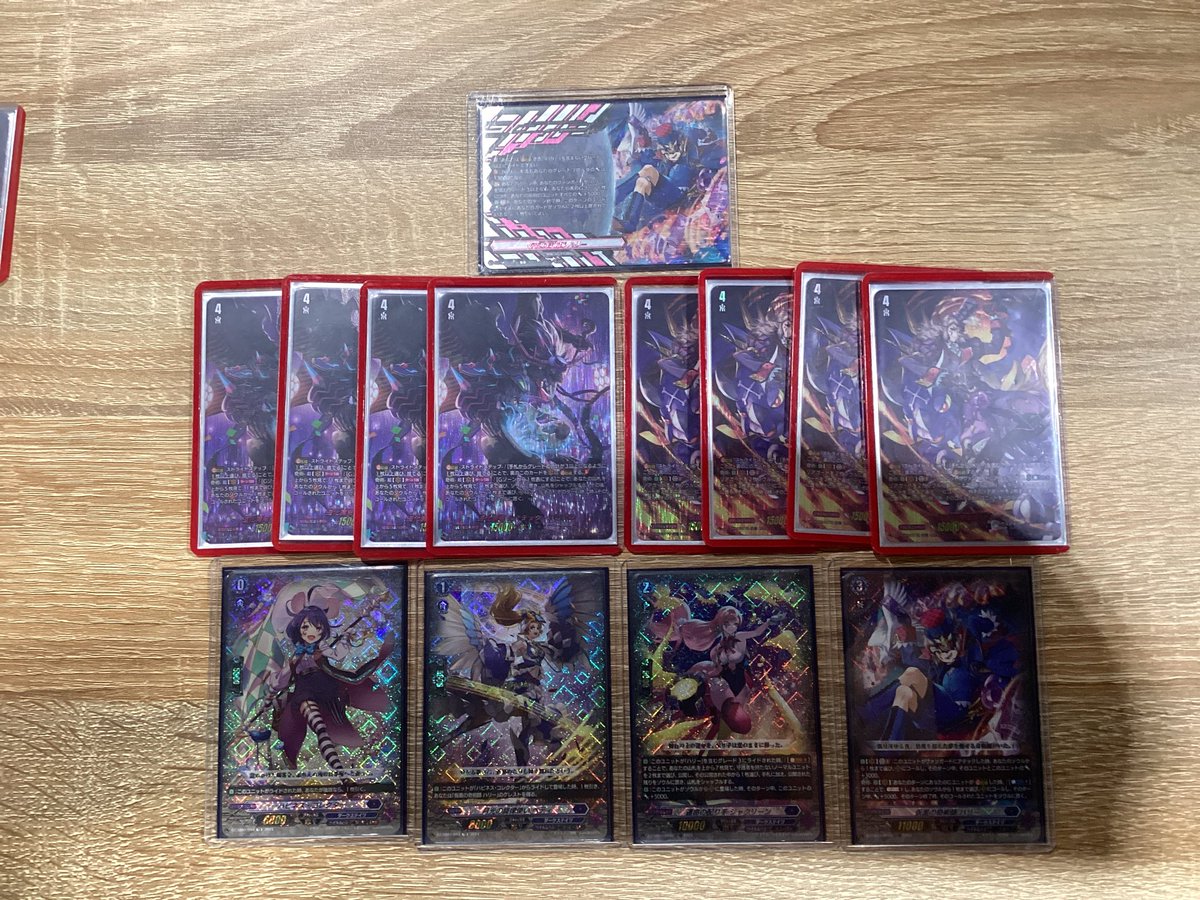 ヴァンガード ショップファイトスタンダード 【優勝】重陽さん