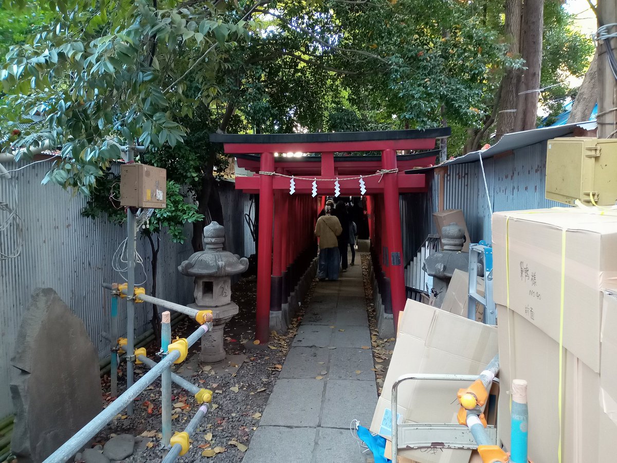 goshuin231009's tweet photo. 花園さまつづき。威徳稲荷さまにご参拝。私の前にご参拝された80歳くらいの老夫婦が扁額の裏をさわさわしてるんで覗いたところなんと〜。魔羅さまでしか?これからホテルに向かうのかwww愛知の田縣神社を思い出したぉ。岐阜再開の際には大縣さまとの両参り行こうと思う　#子孫繁栄　#五穀豊穣 https://t.co/NwglPYlnu1