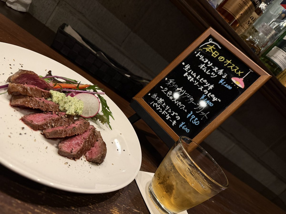 NaohitoS15's tweet image. 茨城最後の食事😊
オシャレだし、美味しいし、
なによりオーナーがイケメソ(*´д`*)ﾊｧﾊｧ