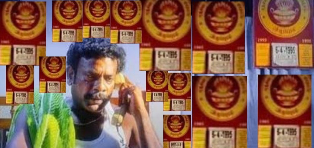 Cine News Tamil tweet media