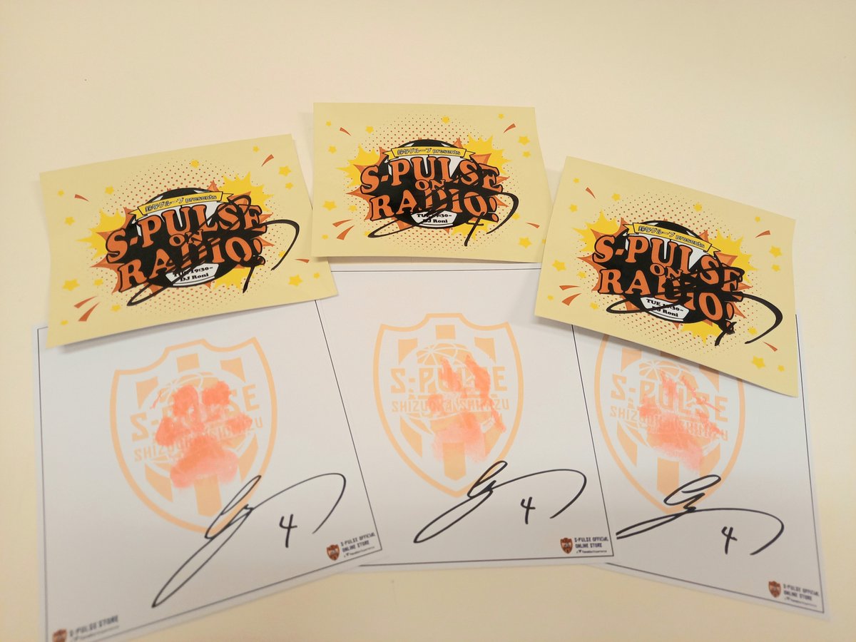 プレゼント情報🎁✨／ 蓮川選手の愛犬(茶々)のサイン入り色紙と