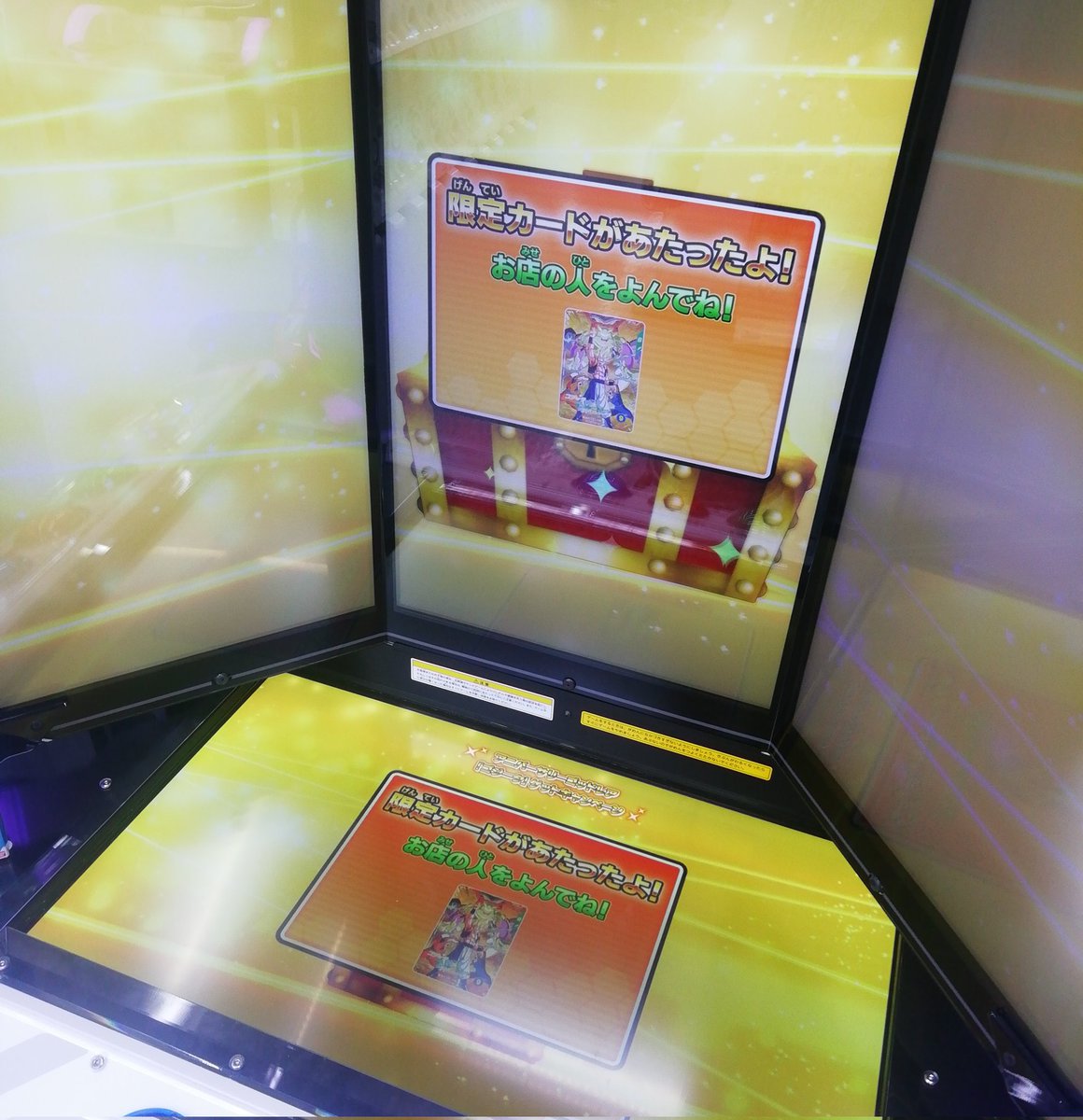 SDBH_is_power's tweet image. 今日配列買って色々見て回ってるだけなのにベジット2枚とゴジータゲット🤣🤣🤣

排出はな～んもないですｗ