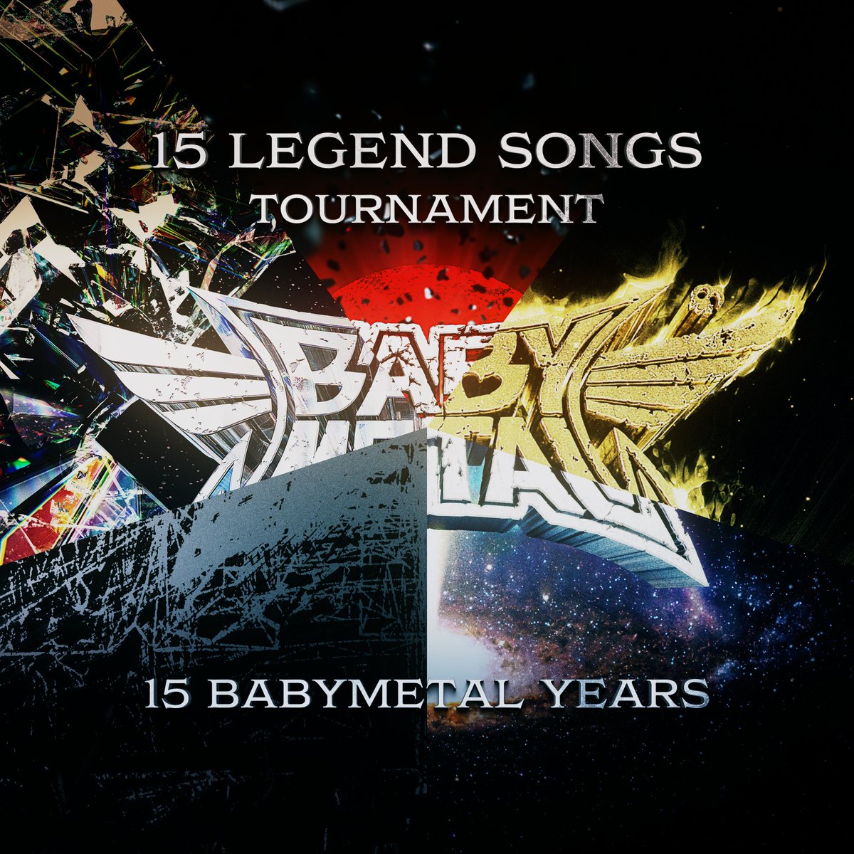 BABYMETAL_JAPAN's tweet image. 結成15周年記念🎉ファンによるBABYMETALの伝説の15曲を選出する &quot;BABYMETAL 15 LEGEND SONGS TOURNAMENT&quot; の開催決定DEATH!!🦊
結果は来年1月のさいたまスーパーアリーナ公演のステージで明らかに!!

🚨ルール
BABYMETAL Official Instagramアカウントから投稿されるストーリーズより投票ください…