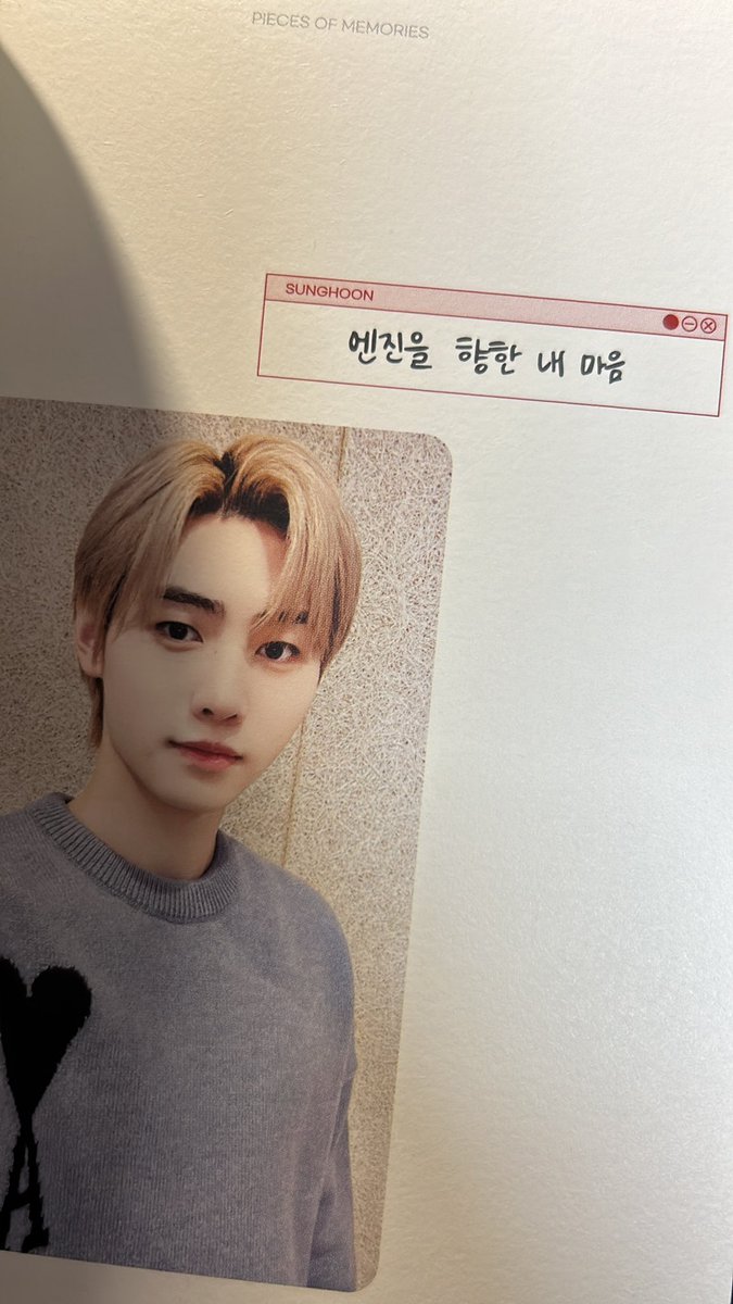 shh021208's tweet image. 아 이쁘다