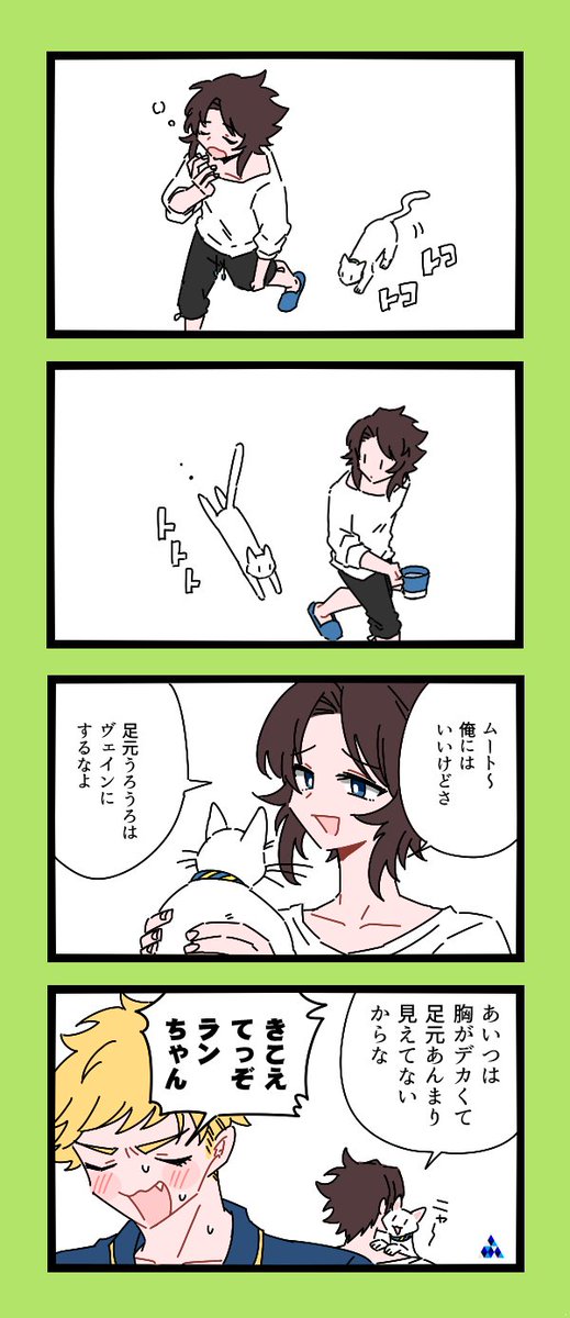 gbfghz's tweet photo. https://t.co/GZfFSyCK4U