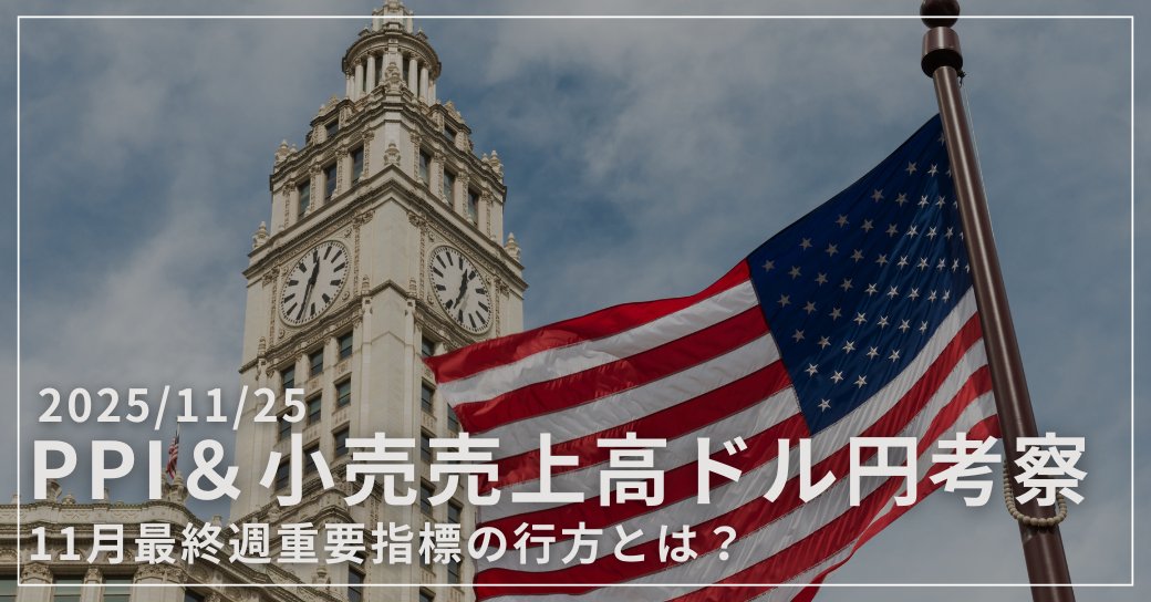 竹内圭【ドル円分析】 tweet media