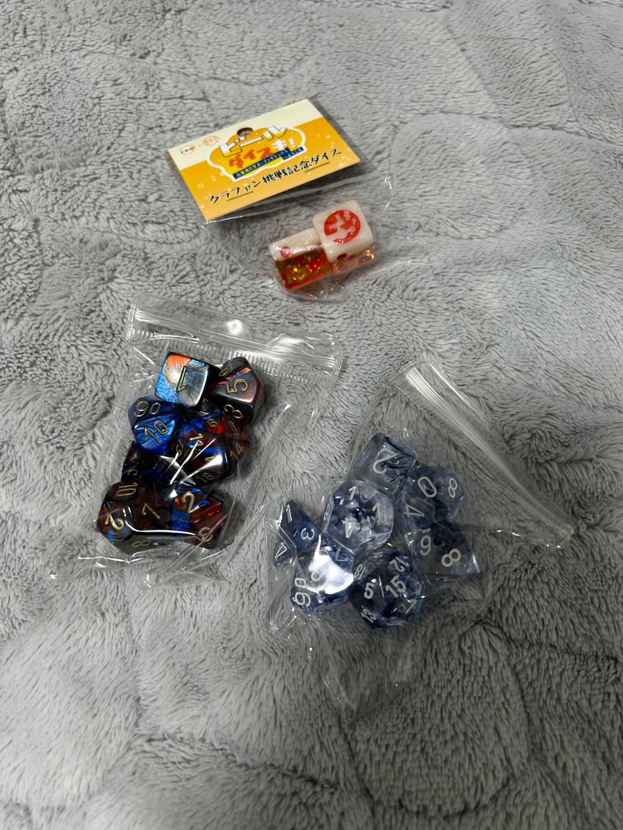 まりも tweet media