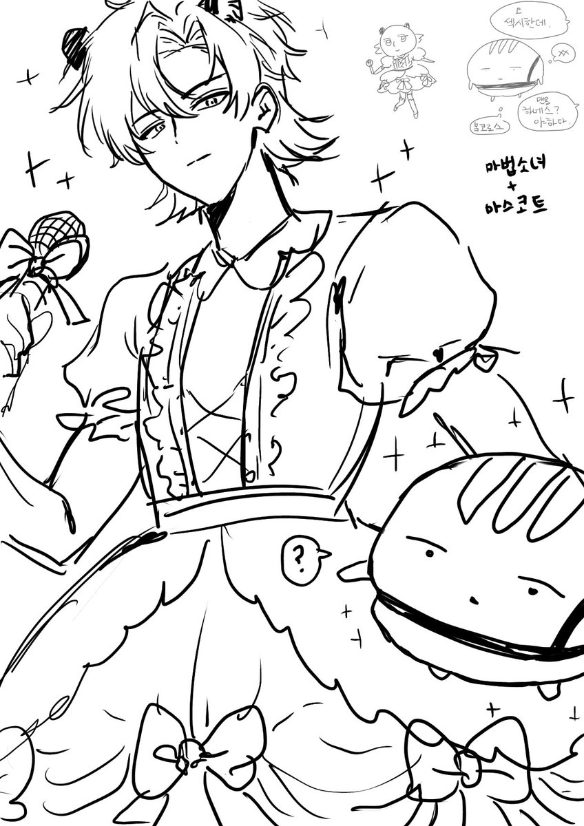 🕯얼려먹는홍시/ʜɪsᴀ tweet media