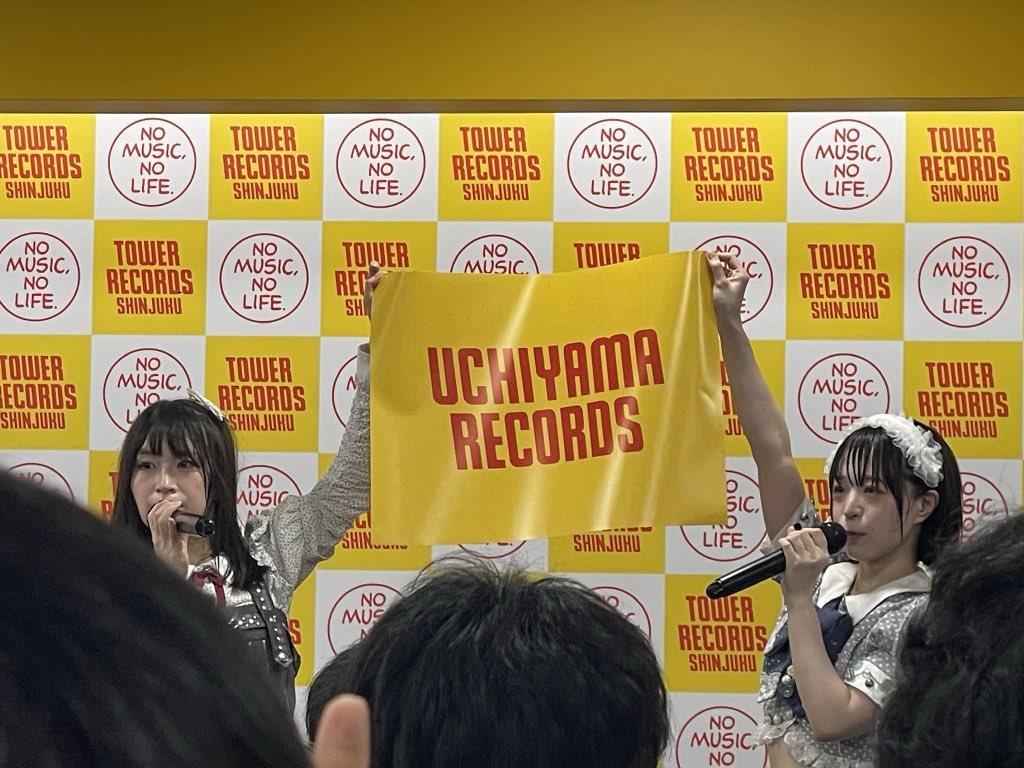 この顔にピンとキたら、そーとー新宿拡声器集団好き この顔にピンとキたら、そーとー新宿拡声器集団好き - メルカリ