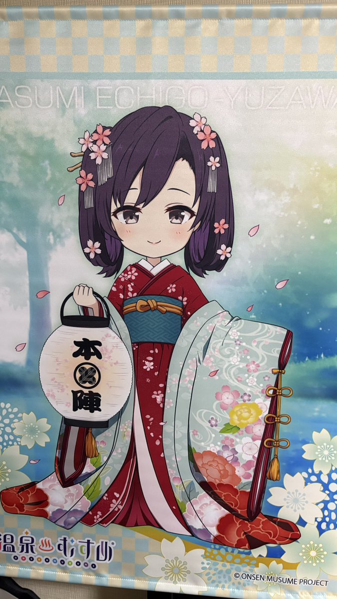 コウジ（夜久コウジ） (@kouzi_SLC) / Posts / X