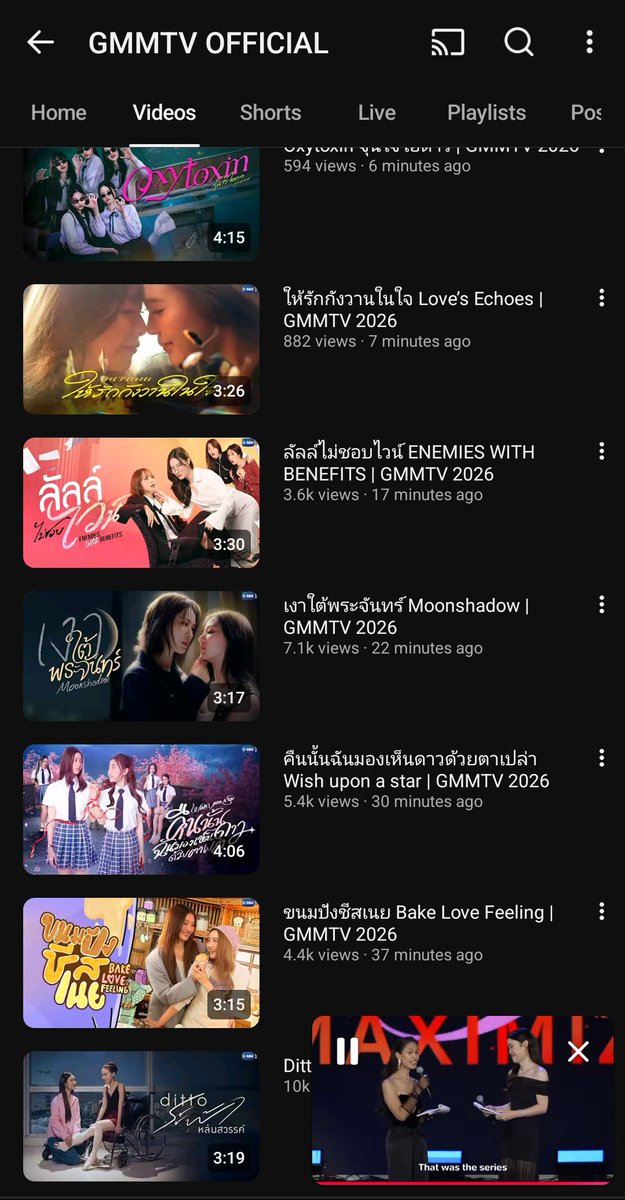 Kakshavt's tweet image. U fucking kidding me?!!?! Next year is whole GL year👍🏻👍🏻☠️
#GMMTV #GMM2026