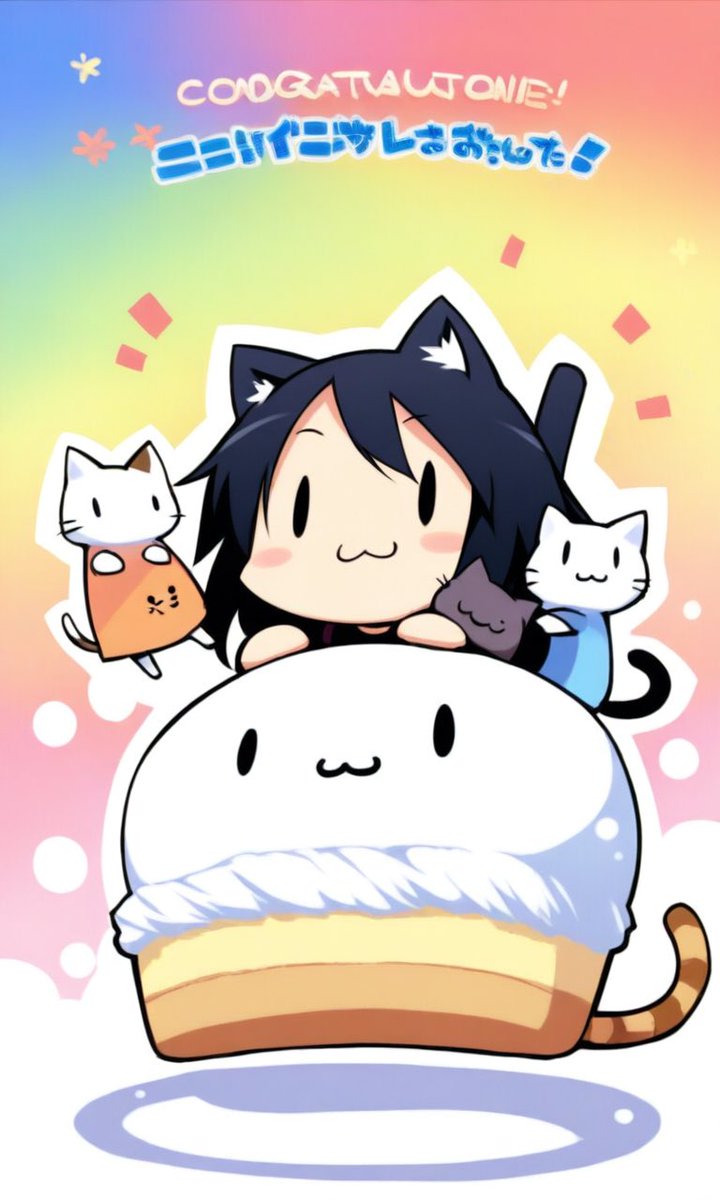 Ｉ♡ R ⭐︎希望金額で交渉受付中⭐︎ ㊗️4000𝐟𝐨𝐥𝐥𝐨𝐰𝐞𝐫達成 𝐂𝐨𝐧𝐠𝐫𝐚𝐭𝐮𝐥𝐚𝐭𝐢𝐨𝐧𝐬(*Ü*)ﾉ