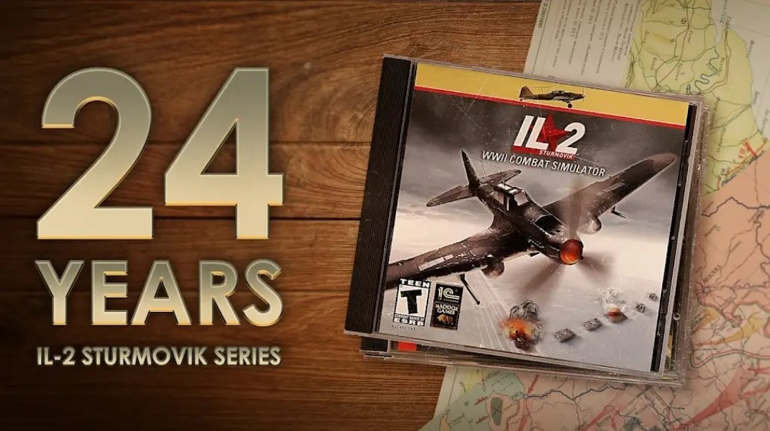 До сих пор где-то лежит этот диск