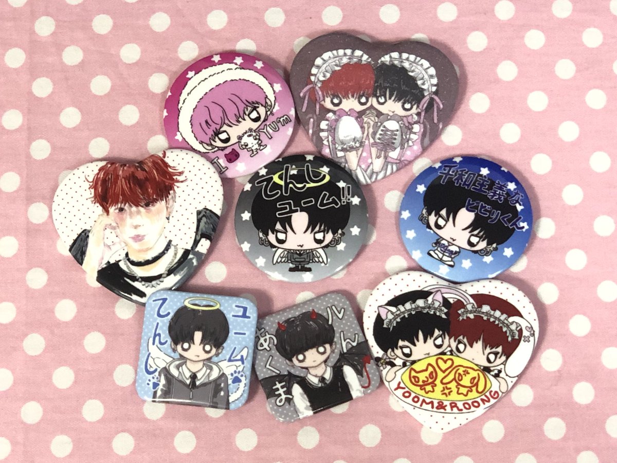 핀버튼 없이 가방만 들고 다니는 건
절대로 안되는 일이얌ᵎᵎᵎ
.   /\___/\
 ฅ ᗒ  ͜ ˬ ᗕ. )ฅ
      (　    )∫
=͟͟͞͞ =͟͟͞͞  /  \  =3