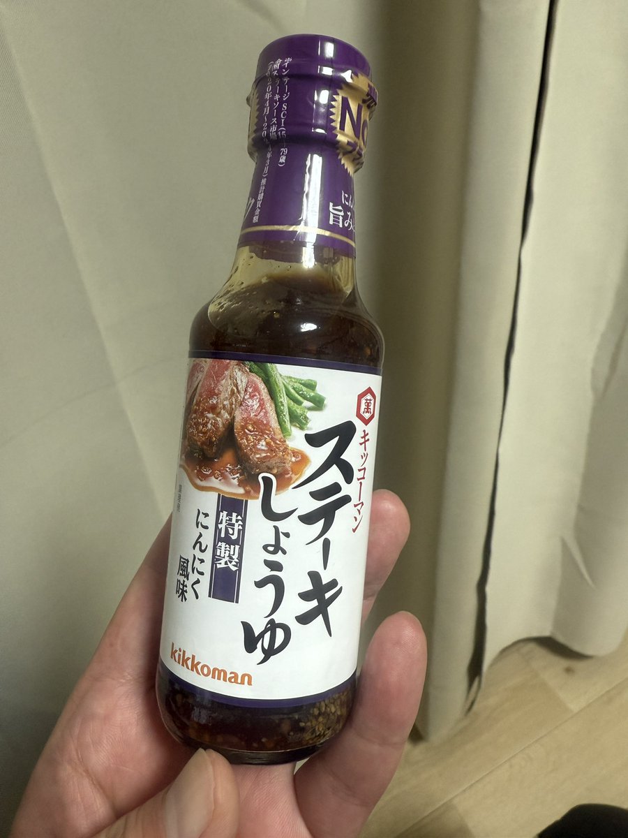 ろっく (@riderlock) / Posts / X