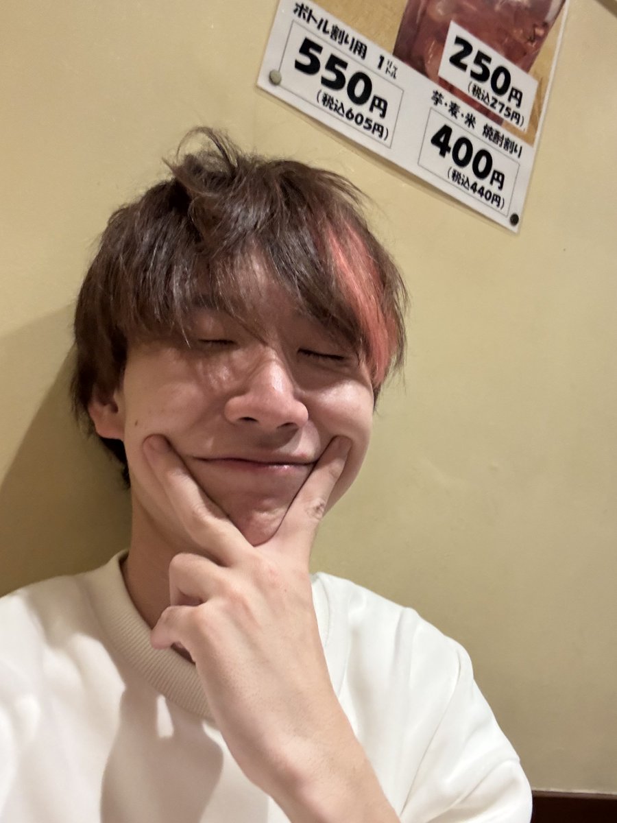 あっつん (@atsushi_0327) / Posts / X