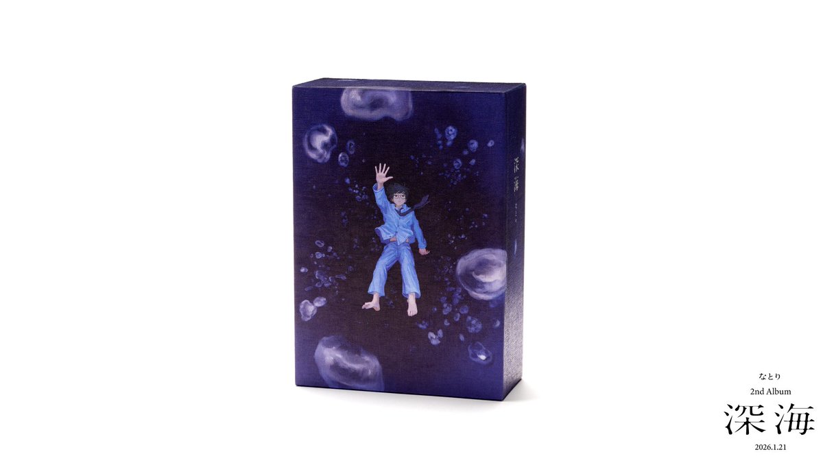 とる@りぶわん両日 (@toru0039) / Posts / X