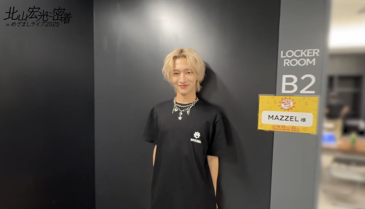 ゆ ー な (@u_7me) / Posts / X