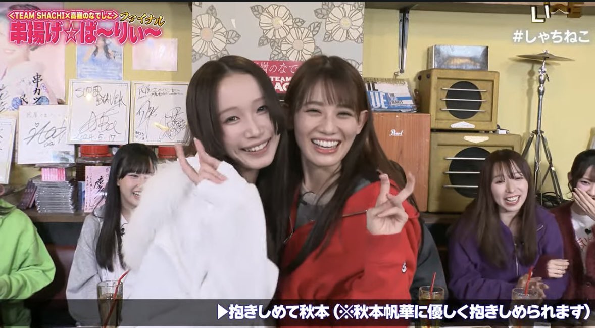 ichizu_honki's tweet image. #しゃちねこ