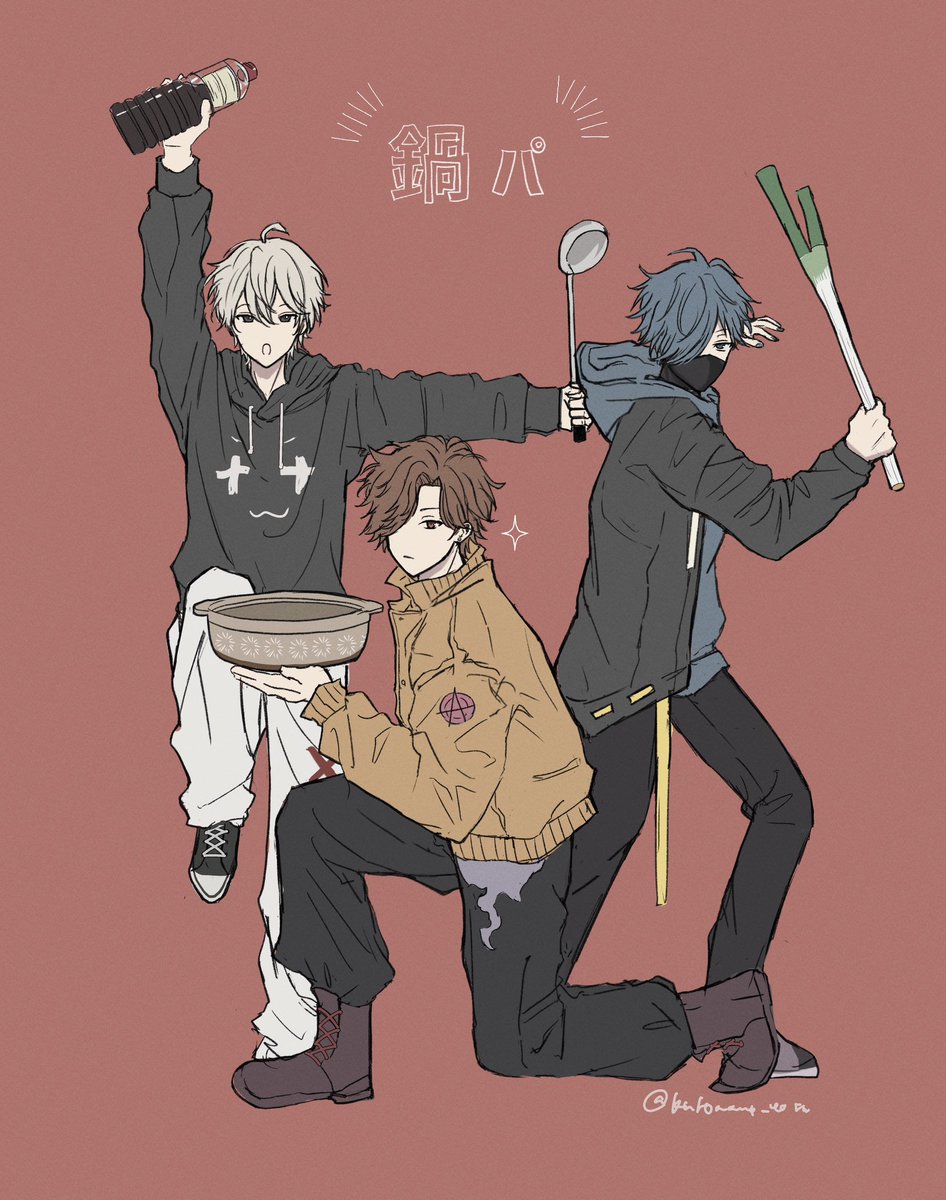kuromame_kuroom's tweet photo. 鍋パ🍲🎉
  #Arisakaaa  #ととArt  #バニラ最強卍 https://t.co/sSmqD8QoPi
