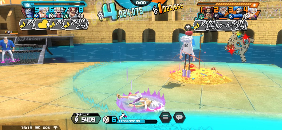 Ron_CP0's tweet image. ベガパンクのおっさん庇ってたんです