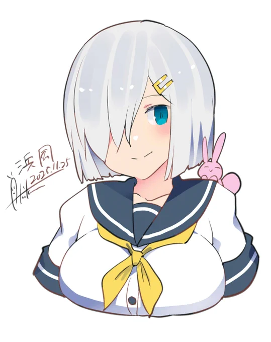 進水日おめ! #艦これ #浜風