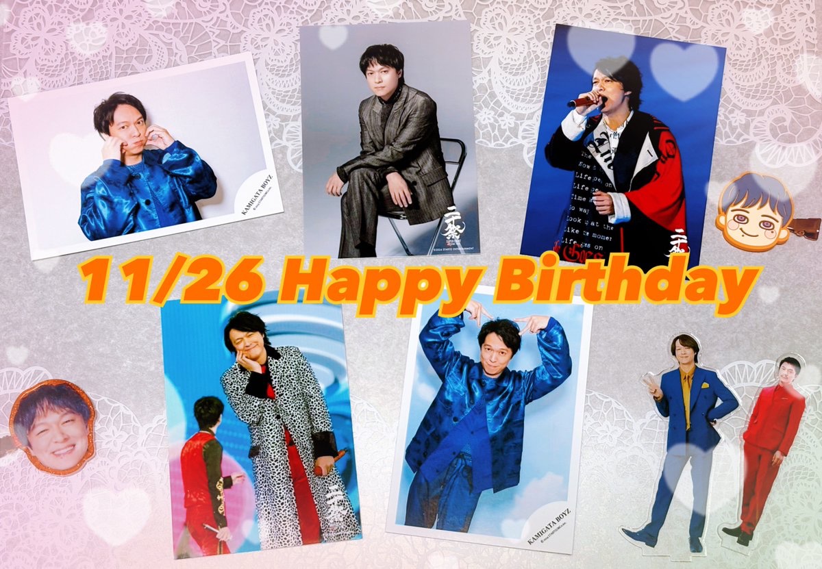 mroa_26's tweet photo. 丸山隆平さんお誕生日おめでとうございます💐🧡可愛くて優しくてかっこいいまるちゃんが大好き🫶🏻いつも沢山の元気と幸せをありがとう♡まるちゃんのファンになれて幸せです⟡.*これからもずっと応援させてください♡笑顔溢れる素敵な1年になりますように🪄
#丸山隆平誕生祭
#丸山隆平誕生祭2025 https://t.co/27nCHQJzl8