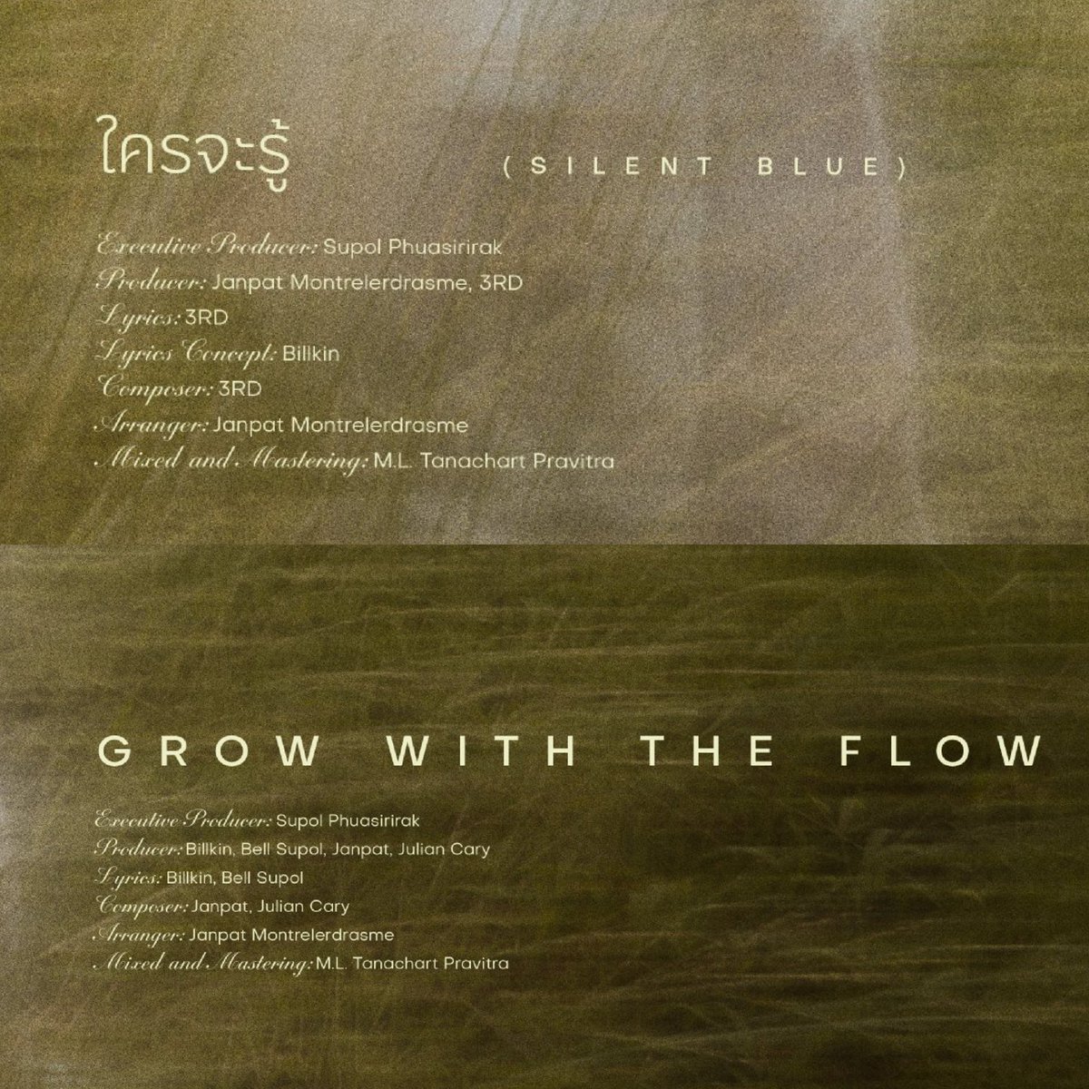adorekrit's tweet image. #GrowWithTheFlow album tracklist 🎧💿

— Daily Magic
— Still On Your Line (kao kai)
— Golden Hour 
— Bossy Baby (ying du ying chob)
— Always Me (tua don)
— From Now On
🆕 Silent Blue
🆕 Grow With The Flow

//the two additional songs are called “Silent Blue” and “Grow With The…