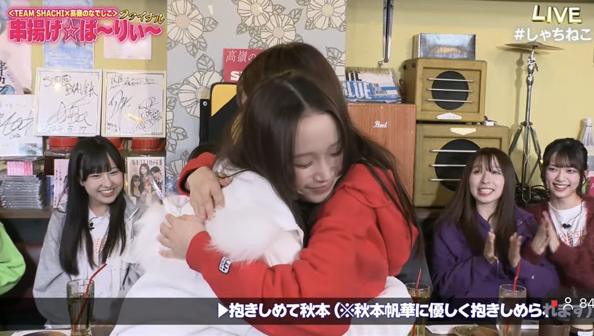 genmai_758's tweet image. もちろんスクショしました。
#しゃちねこ