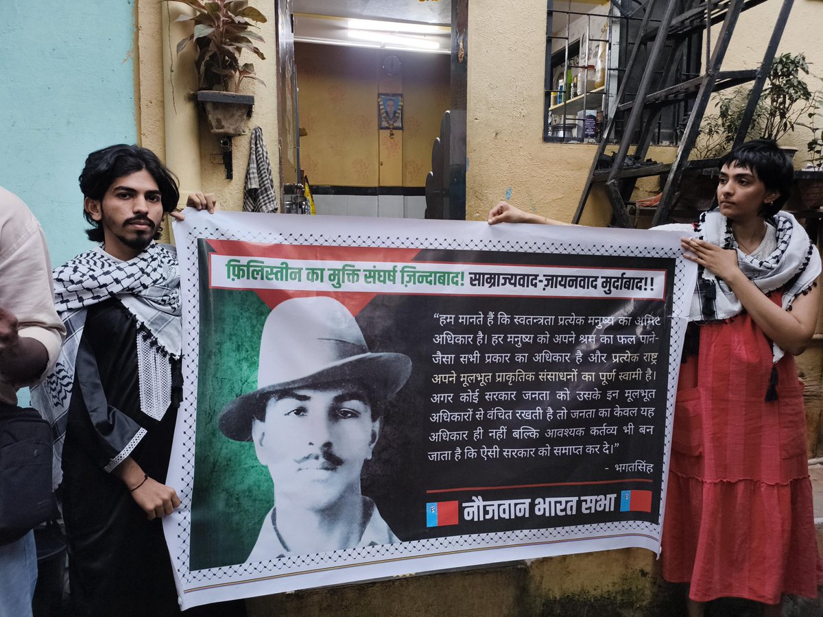 BDS India tweet media