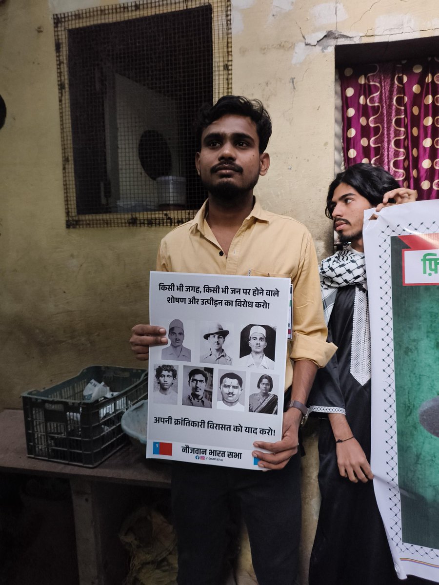 BDS India tweet media