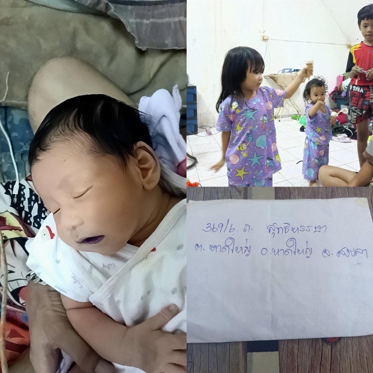 poom_monn's tweet image. #น้ำท่วมหาดใหญ่
ฝากช่วยเคสนี้ด้วยนะคะ 
🆘ขอความช่วยเหลือด่วนมาก 🆘 
บ้านเลขที่ 369/6 ถ.สุทธิหรรษา ต.หาดใหญ่ อ.หาดใหญ่ จ.สงขลา
ผู้ใหญ่2 เด็ก 4 คน  มีเด็กอ่อน พึ่งคลอดไม่ถึงเดือน
ติดอยู่ที่ชั้น 2 ส่งคนมาช่วยทีค่ะ 
โทร 098-885-5448 พี่สาว
เจ้าของร้านที่น้องทำงาน 084-2500-460
น้องชาย…