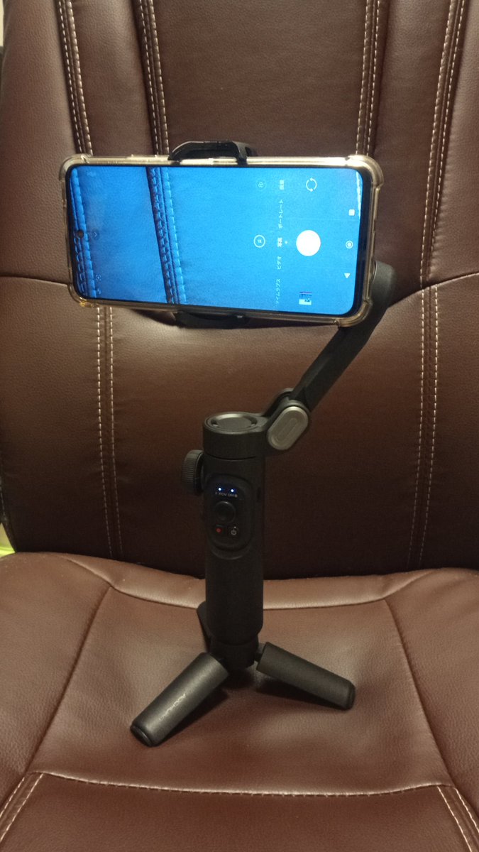 wolfmoon2020110's tweet image. まいにゅーぎあ

3軸スマホスタビライザー✨️

高額な物みたくブレが完全に無くなるわけじゃないけど、試しに軽く振り回して使ってみたら、いい感じの動画が撮れそうな気がして活躍が楽しみな一品

箱の裏には、一応技適のマークが有りました☺