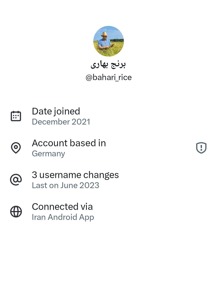ولی چقدر آلمانی ابنجا دور هم جمع شدیم! 😅