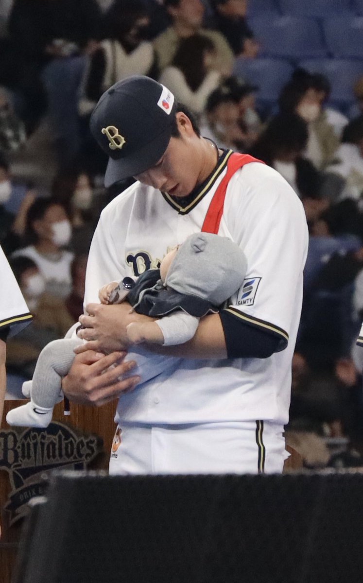 パパ岡メロ大志🥹 #廣岡大志