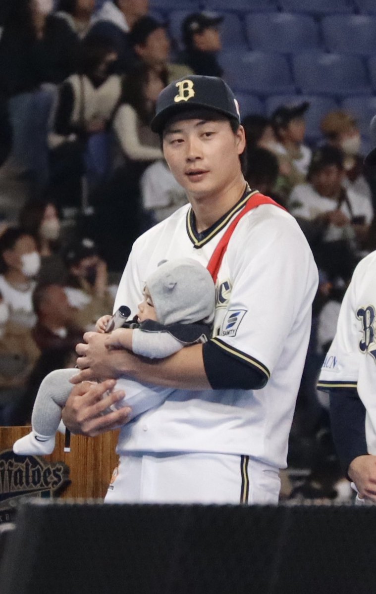 パパ岡メロ大志🥹 #廣岡大志