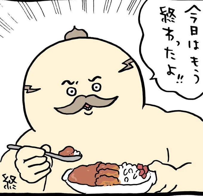 記憶を消して島二郎が突如出てきたあの衝撃を劇場で味わいたい。 