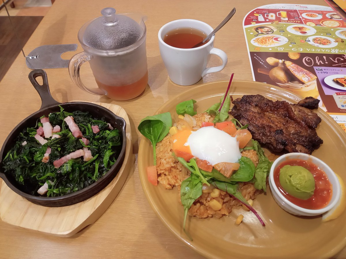 ジャンバラヤ•*¨*•.¸♬︎ ジャンバラヤ